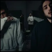 Доверял